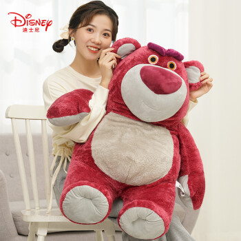 迪士尼（Disney）草莓熊毛绒玩具抱枕公仔情人节礼物送女友送老婆玩具娃娃送孩子女生生日礼物女24号芬芳款	
